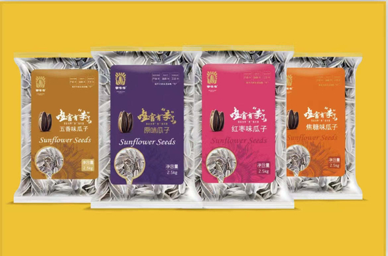 comprar Venta al por mayor Natural Venta directa semillas de girasol antioxidante natural rico en nutrientes y de alta calidad bajo precio online manufacture