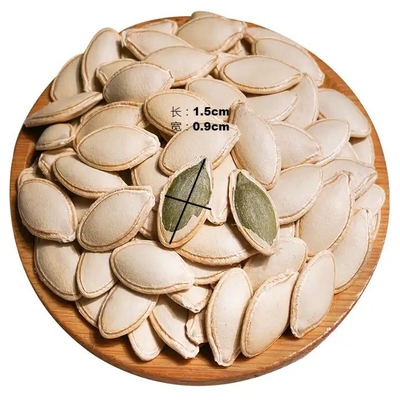 comprar Mejora tu juego de bocadillos con semillas de calabaza de piel brillante online manufacture