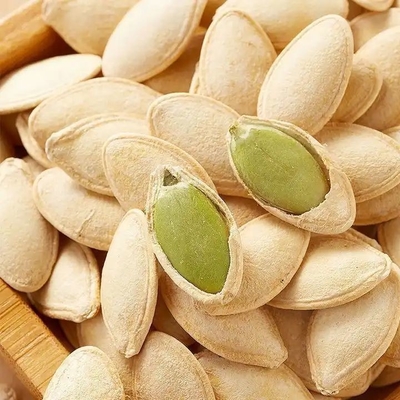 comprar Cereales de calabaza fresca certificados HALAL Deliciosos y nutritivos online manufacture