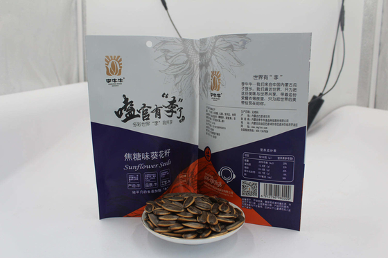ventas calientes Mongolia Interior tipo 361 Caramelo cocido semillas de girasol asadas